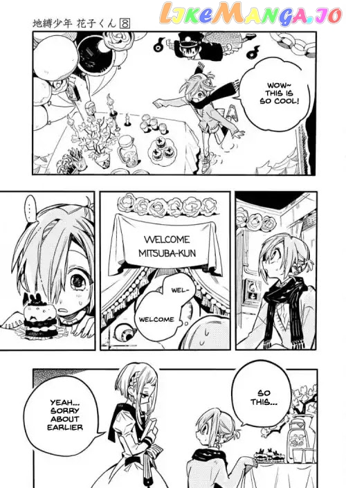 Toilet-Bound Hanako-kun Chapter 40 image 31